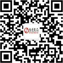 扫码关注俪小姐成人用品公众号